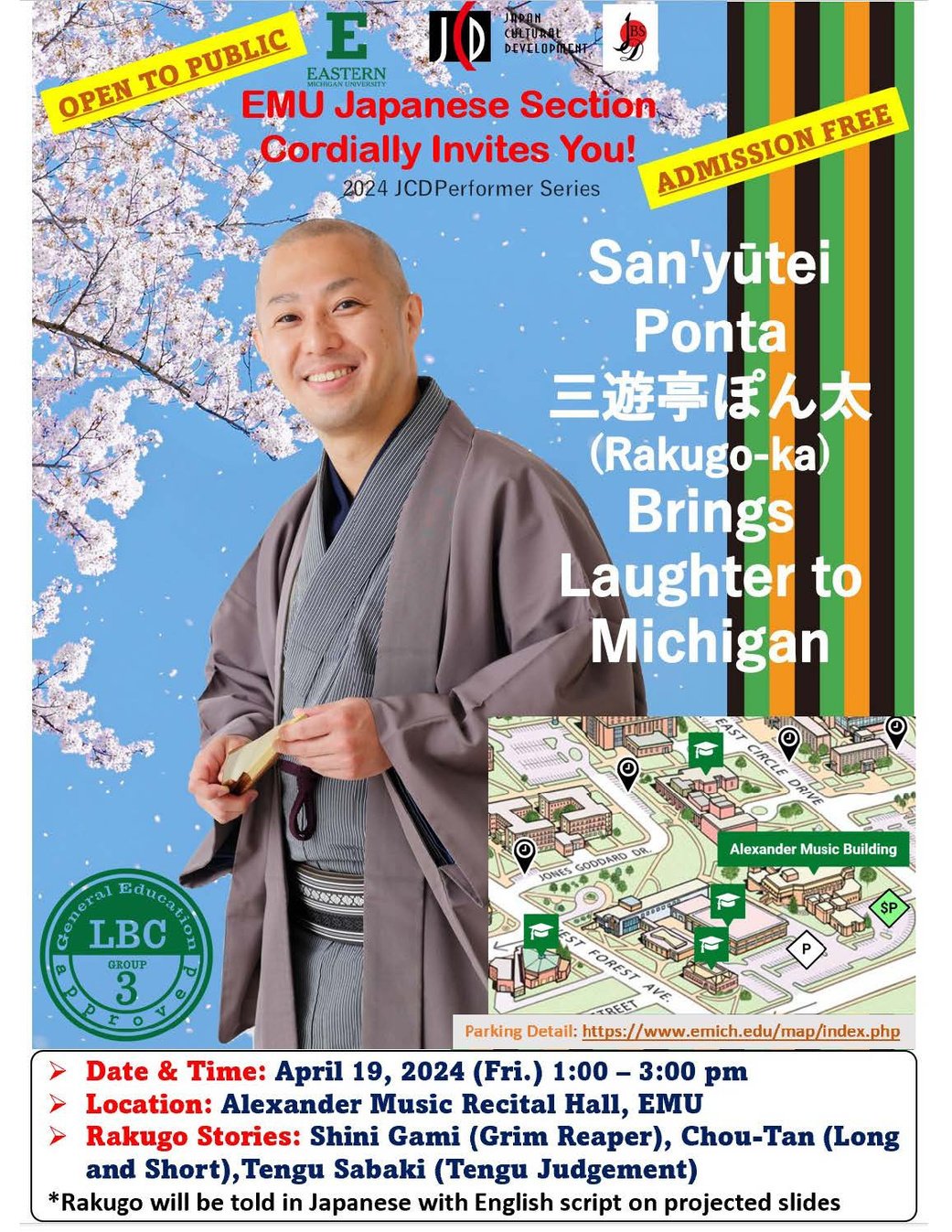 Flyer for JCD Performer series Rakugo Stories, April 19, from 1-3pm, at the Alexander Music Recital Hall