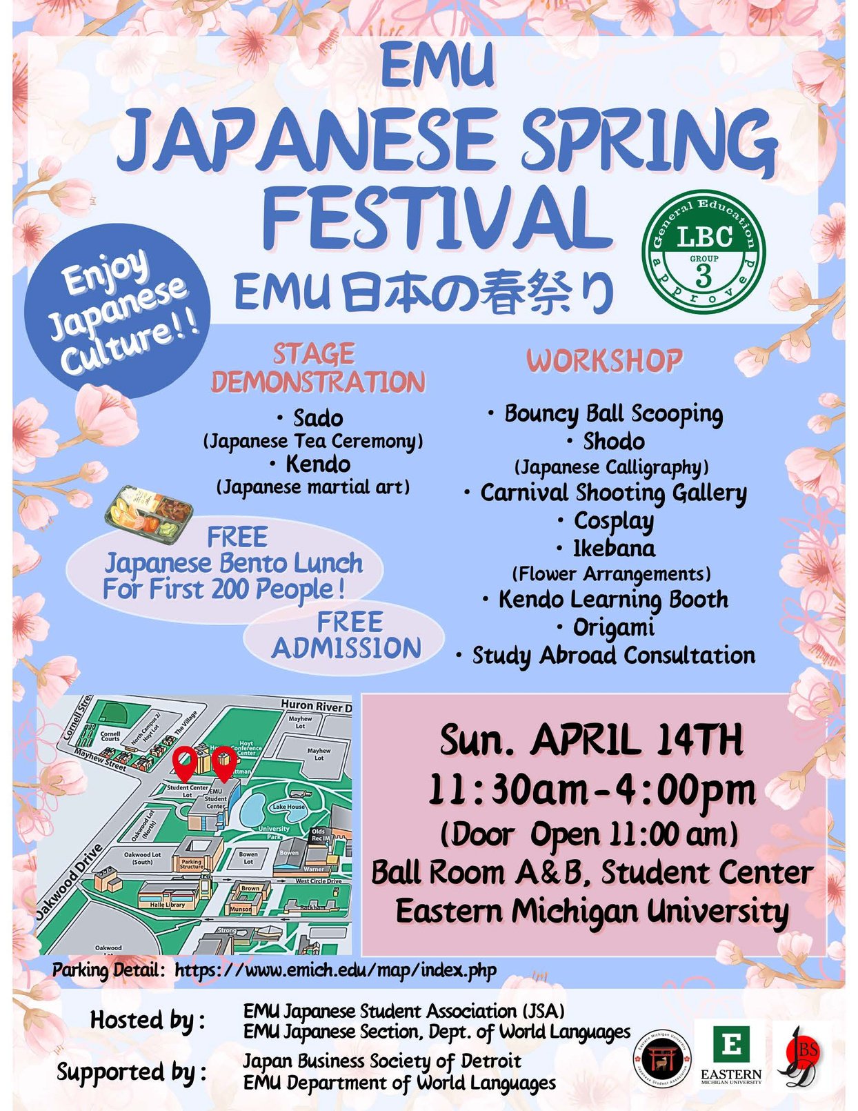 A flyer for the EMU Japanese Spring Festival Sunday 4/14, from 11:30am-4pm, in Ballroom A and B at the Student Center